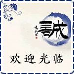 小清新服装辅料