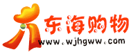 东海华硕商城