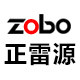 zobo正雷源专卖店的LOGO