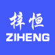 邢台梓恒机械