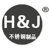 H＆J不锈钢制品生活馆