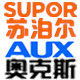 常客心品厨具店