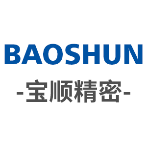 深圳宝顺精密模具配件的LOGO