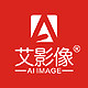艾影像旗舰店的LOGO