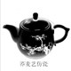 优质陶瓷百货的LOGO