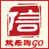 欢乐购Go