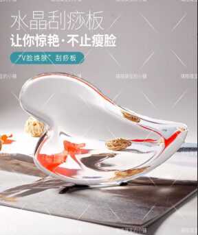 琪格琪宝的小铺