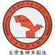 日永月新土特产生鲜店的LOGO