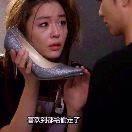特价男女鞋店