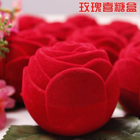 星星花语喜庆