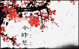 黄金湾的LOGO