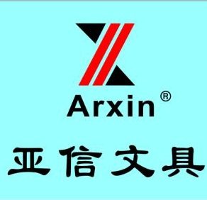 亚信旗舰店的LOGO