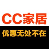 CC精品店优惠无处不在