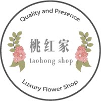 桃红同学 原创自制