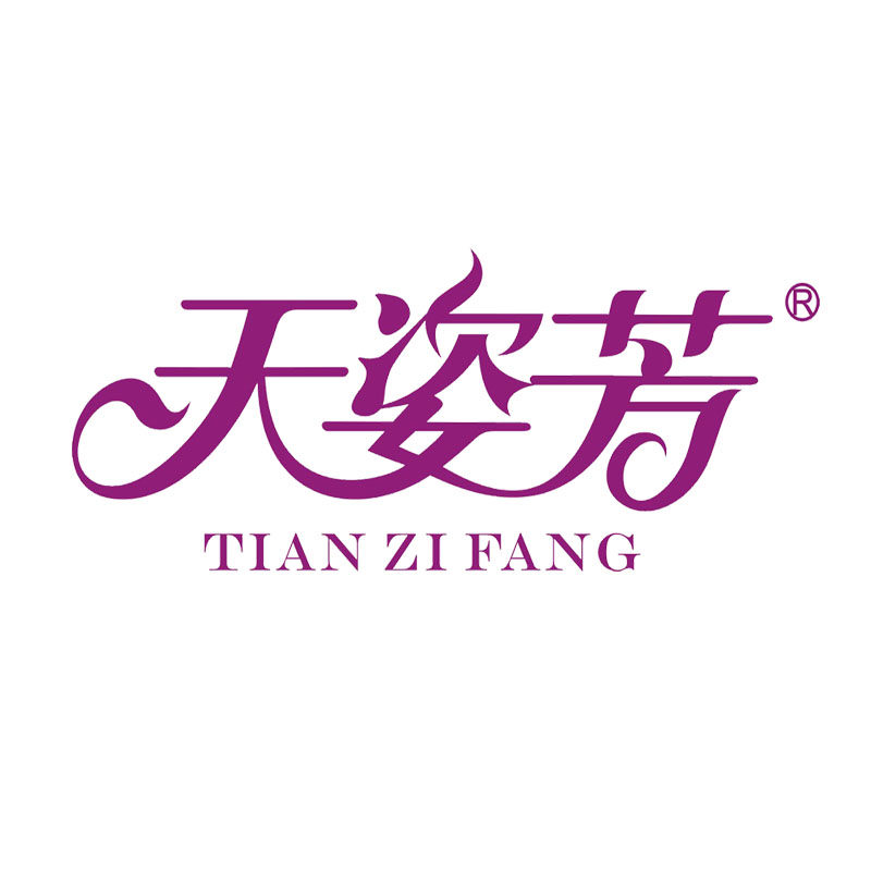 广东天姿芳内衣