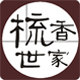 梳香世家旗舰店的LOGO