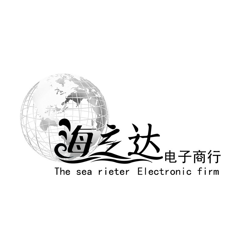 海立达电子科技