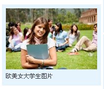 门锁五金各种配件非标定制