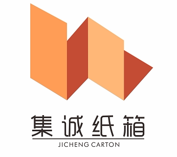 饶平县集诚纸箱厂的LOGO