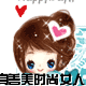 真善美时尚母婴之家的LOGO
