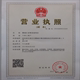 喜嗄喜福利店的LOGO