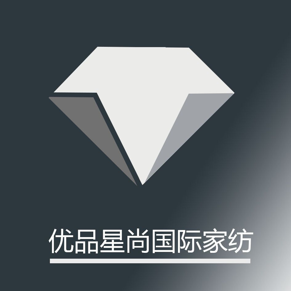 优品星尚国际家纺