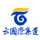 云国际快递集运中心