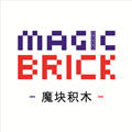 魔块积木 Magic Brick的LOGO