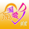 淘淘爱咖啡