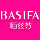 栢丝芬旗舰店的LOGO