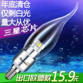 臻荣光电的LOGO