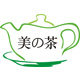美之茶