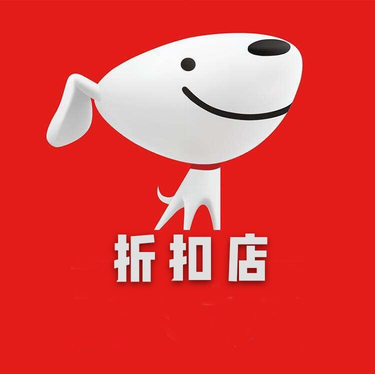 京东品牌折扣店