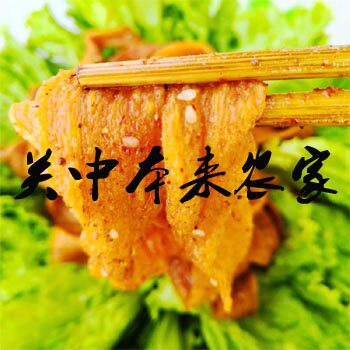 关中本来农家的LOGO