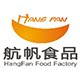 航帆批发奶茶原料的LOGO