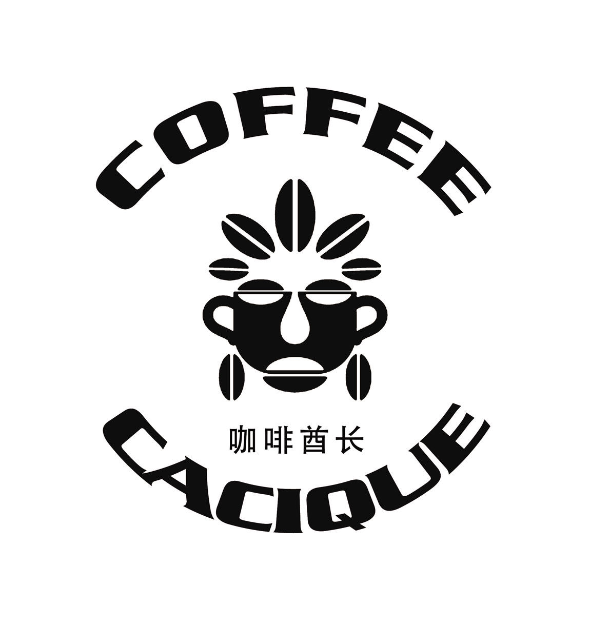 咖啡酋长旗舰店