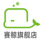 xgear赛鲸旗舰店的LOGO