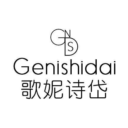 歌妮诗岱母婴内衣店