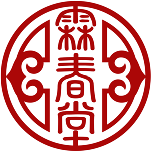 私语特惠药妆商城