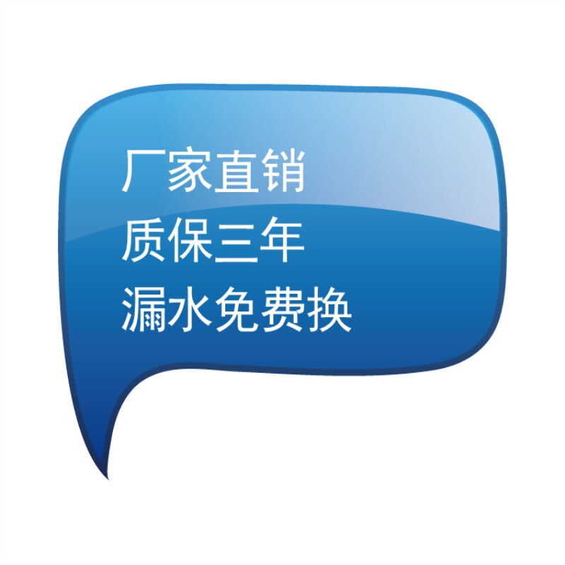 保温水箱制造专家