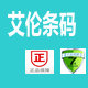 常州三井条码设备