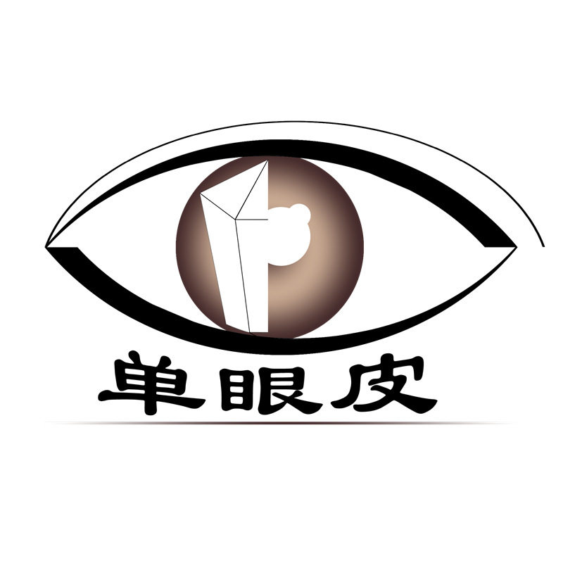 单眼皮旗舰店的LOGO