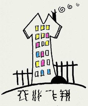 衣心飞翔