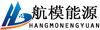 航模能源