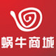 蜗牛数码专营店的LOGO