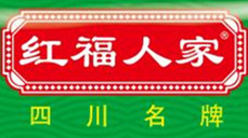 兴华懿副食经营部