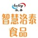 洛泰食品企业店的LOGO