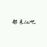 星光点点厨房用品