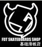 基础滑板店的LOGO