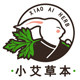 小艾草本生活馆的LOGO